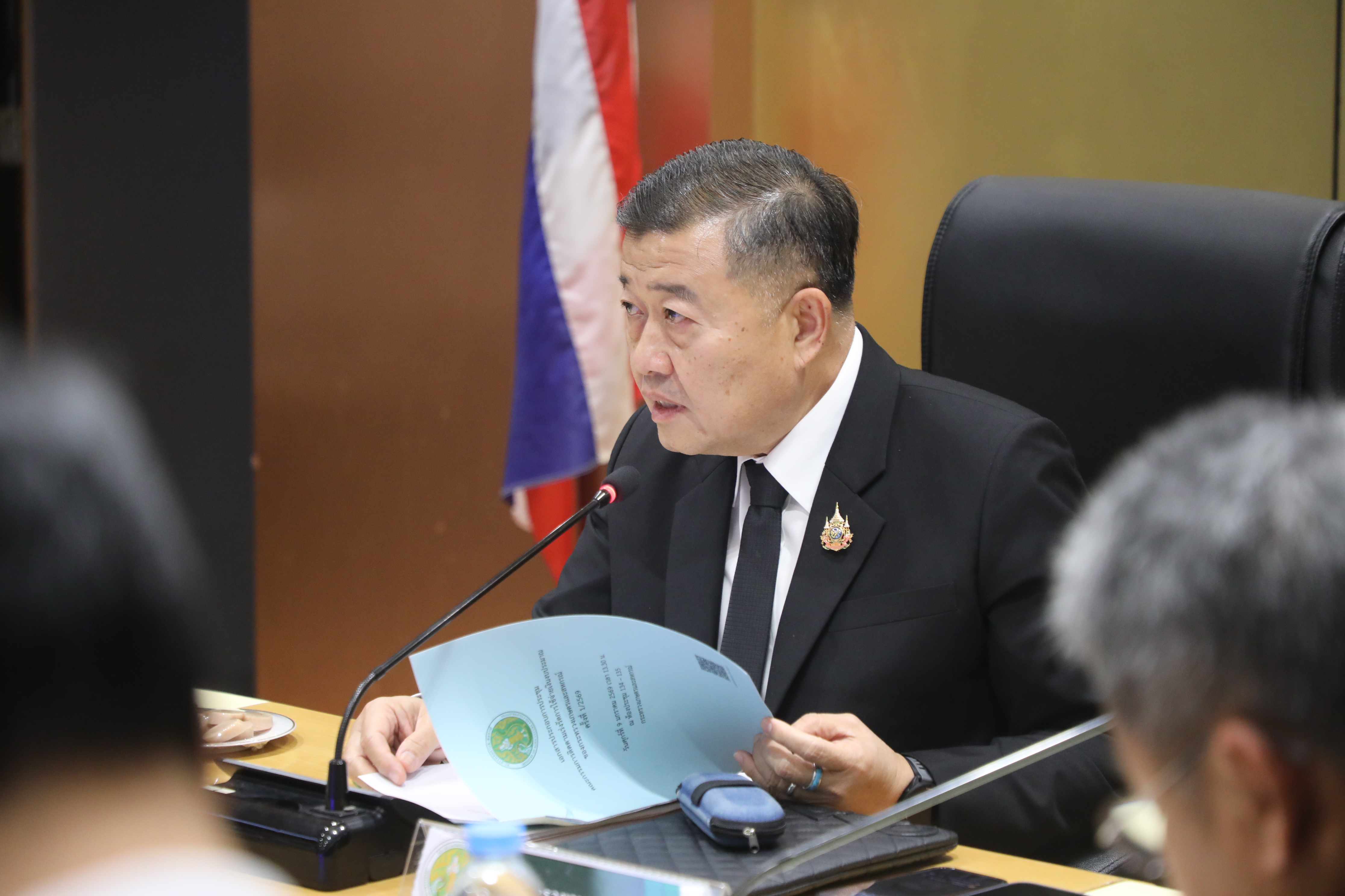 title - ส.ป.ก. ประชุมคณะกรรมการติดตามเร่งรัดการใช้จ่ายเงินงบประมาณของกระทรวงเกษตร์และสหกรณ์ ครั้งที่ 1/2569